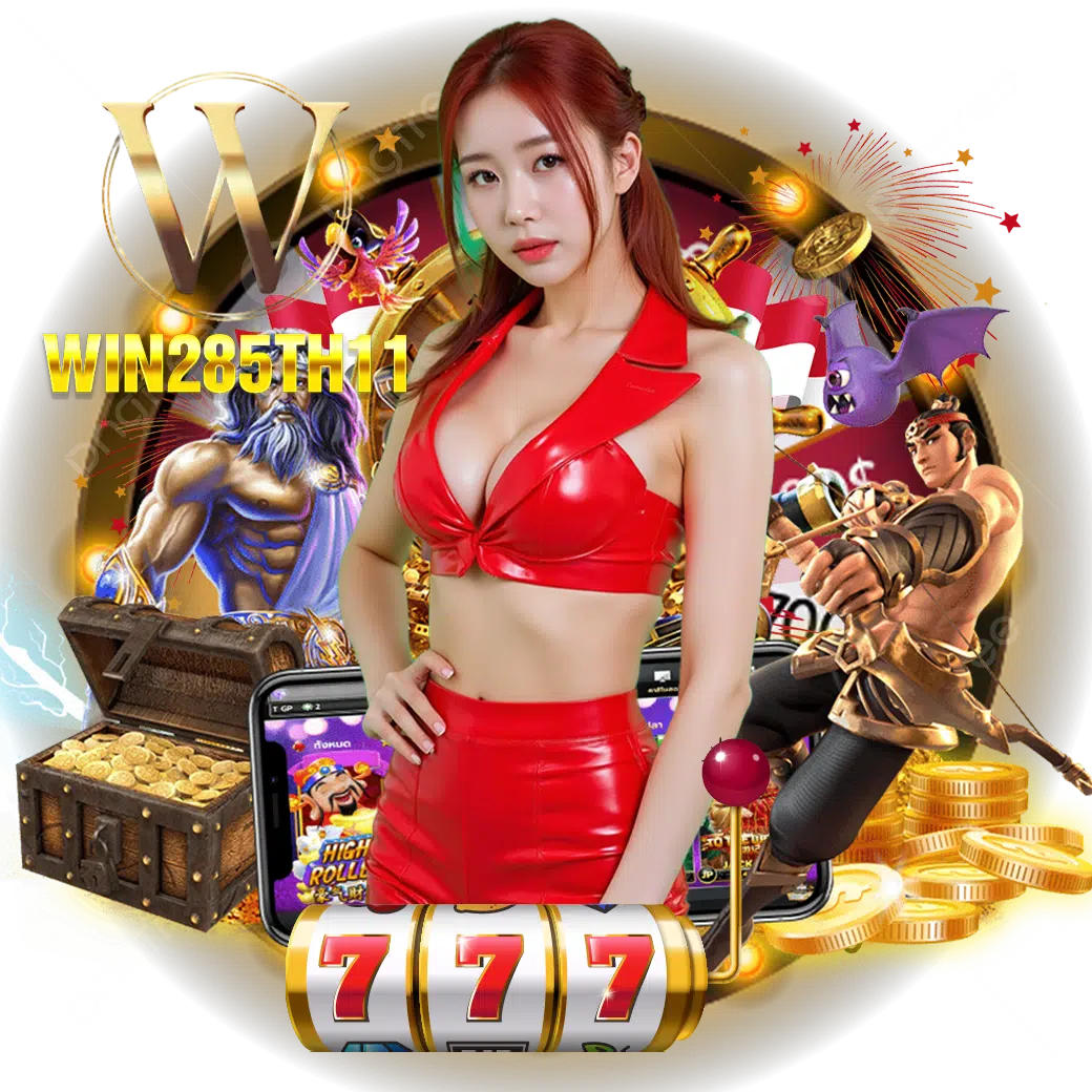 win285th1 สมัคร